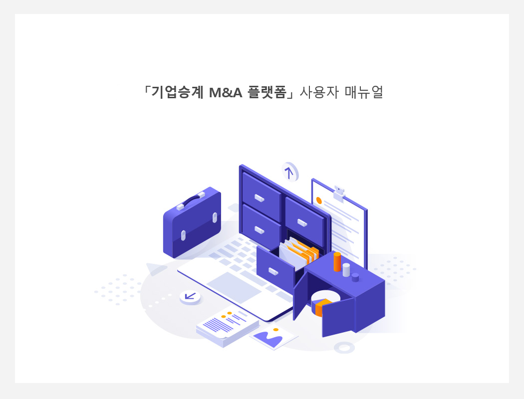 관련 이미지